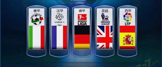 靠萨拉赫和 靠萨拉赫和